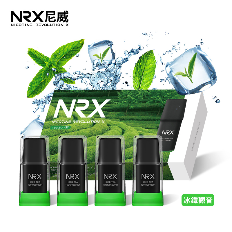 NRX尼威三代電子菸煙彈-冰鐵觀音味