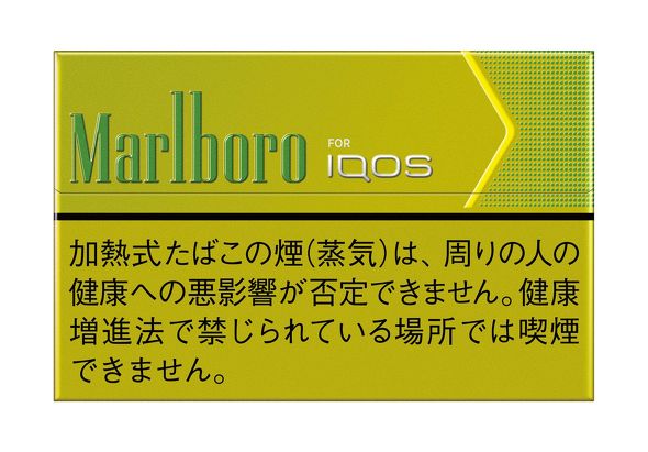 <strong>IQOS煙彈 – Marlboro萬寶路水果香薄荷</strong>