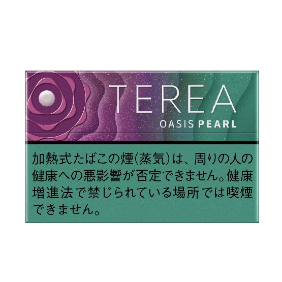 TEREA煙彈 -(OASIS PEARL)綠洲珍珠