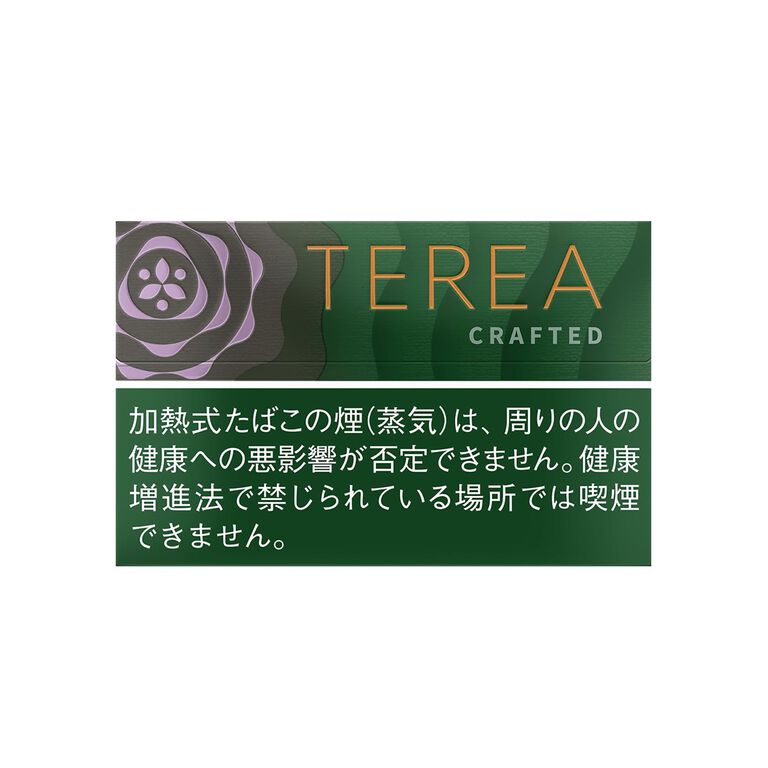 TEREA煙彈-茴香