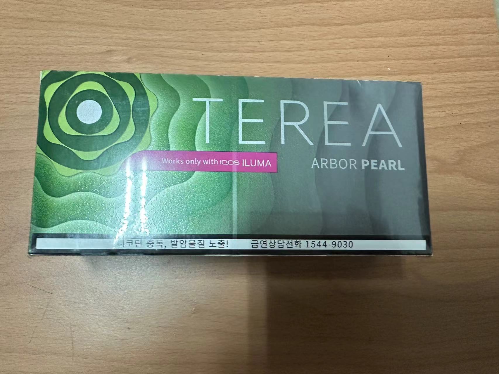 【青蘋果爆珠】韓版IQOS TEREA煙彈 ILUMA專用 IQOS煙彈口味 整條煙(10包)