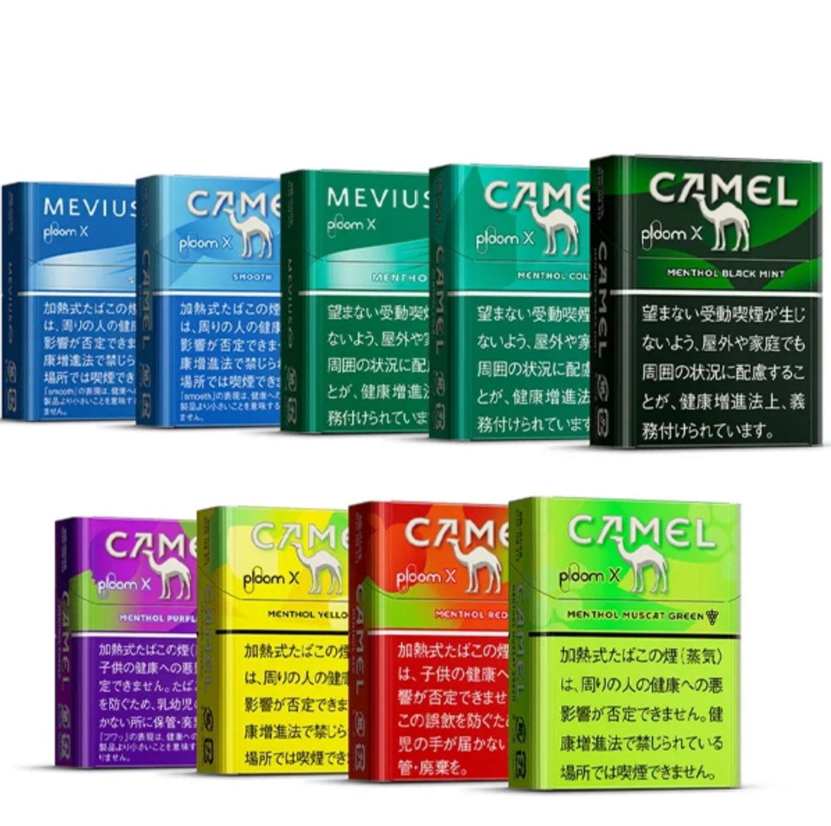 CAMEL駱駝香菸 ploom x菸彈
