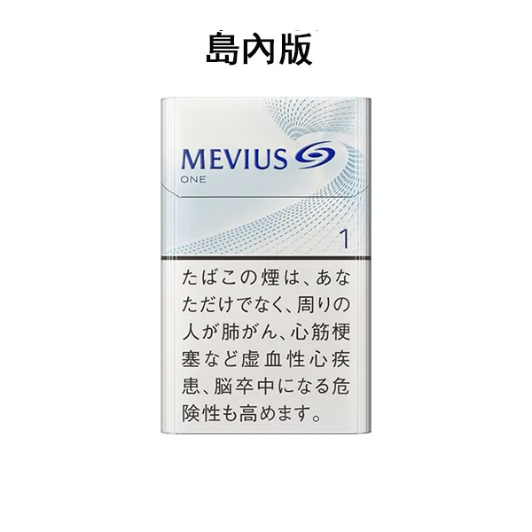 日本香菸 MEVIUS ONE 七星1號硬盒香菸，焦油:1mg 尼古丁:0.1mg JT