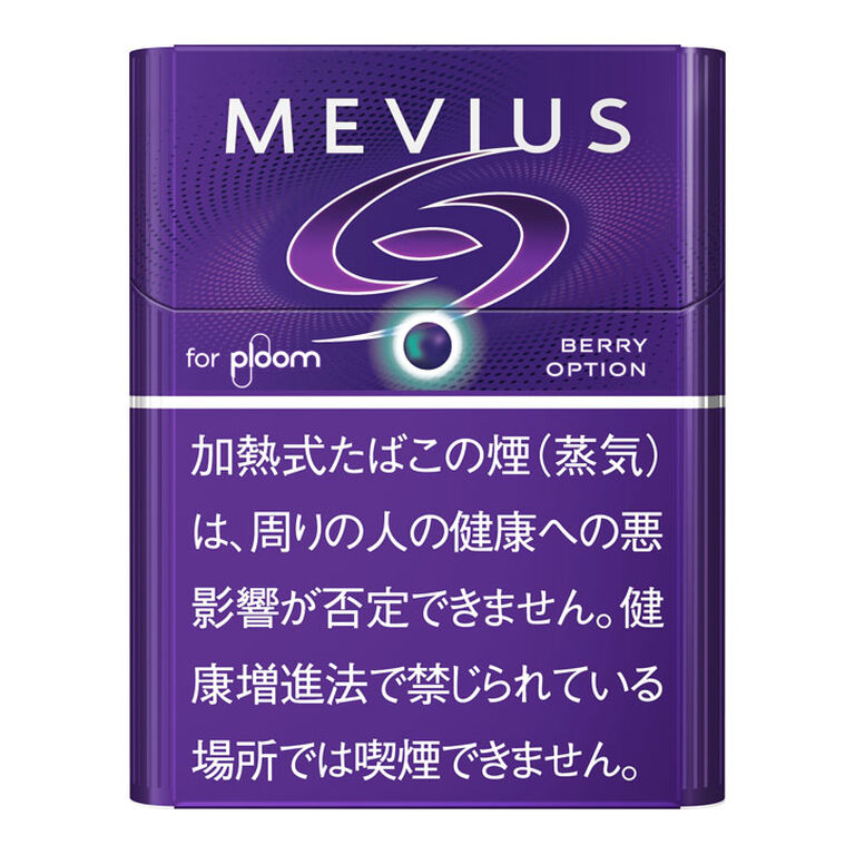 PLOOM煙彈【MEVIUS Berry Option for Ploom】莓果爆珠 | 整條煙(10包)