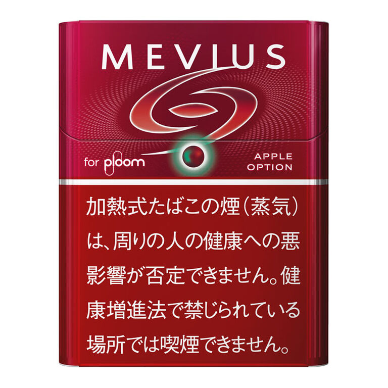 PLOOM煙彈【MEVIUS Apple Option for Ploom】蘋果爆珠 | 整條煙(10包)