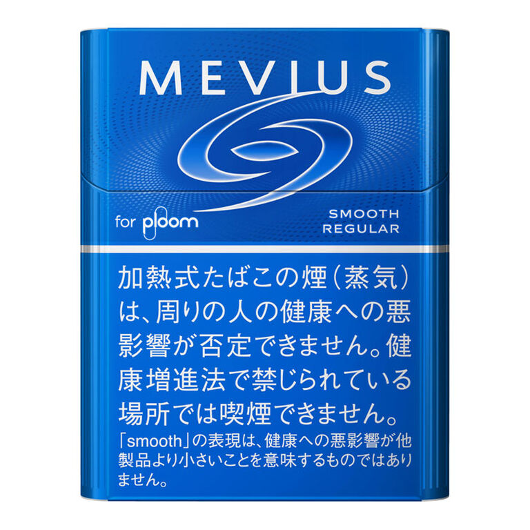 PLOOM煙彈【MEVIUS Smooth Regular for Ploom】淡原味 | 整條煙(10包)