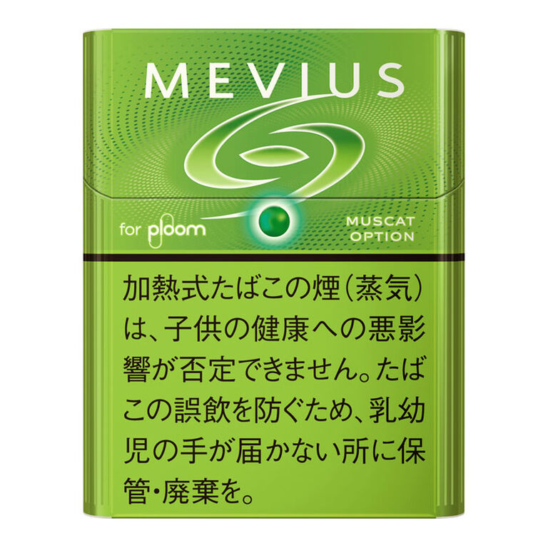 PLOOM煙彈【MEVIUS Muscat Option for Ploom】麝香葡萄 | 整條煙(10包)