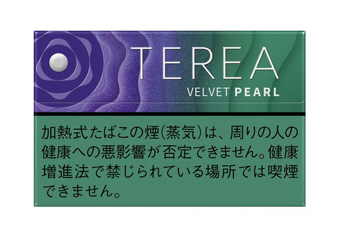 日版TEREA煙彈(IQOS ILUMA專用)