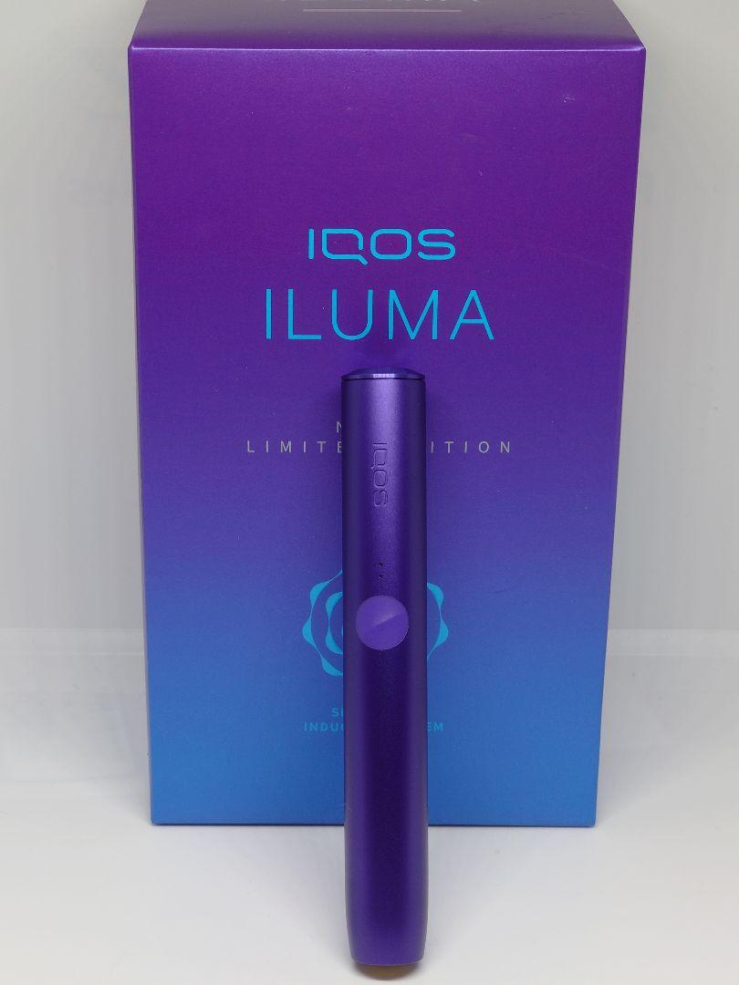 IQOS ILUMA